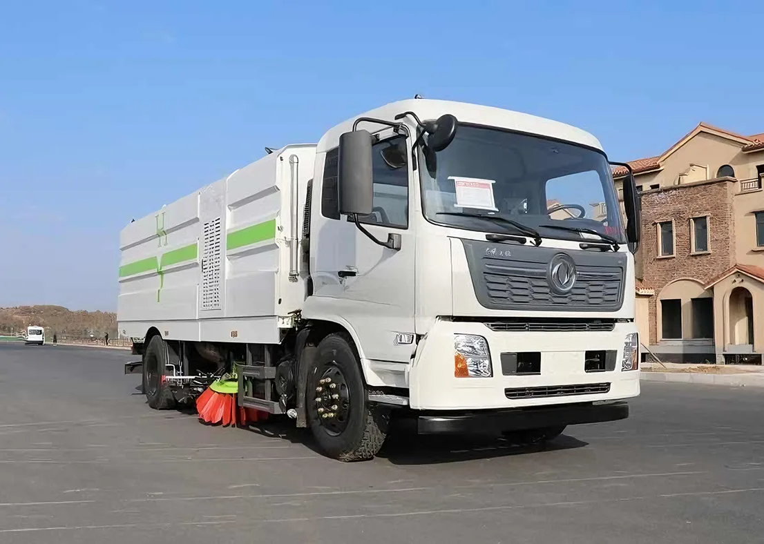 市の衛生車両