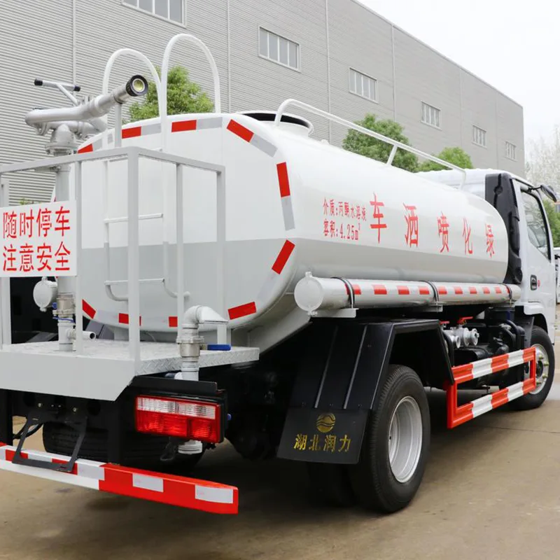 散水車の機能と用途。