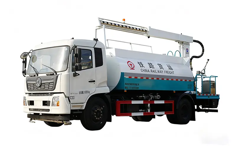 鉄道粉塵抑制車